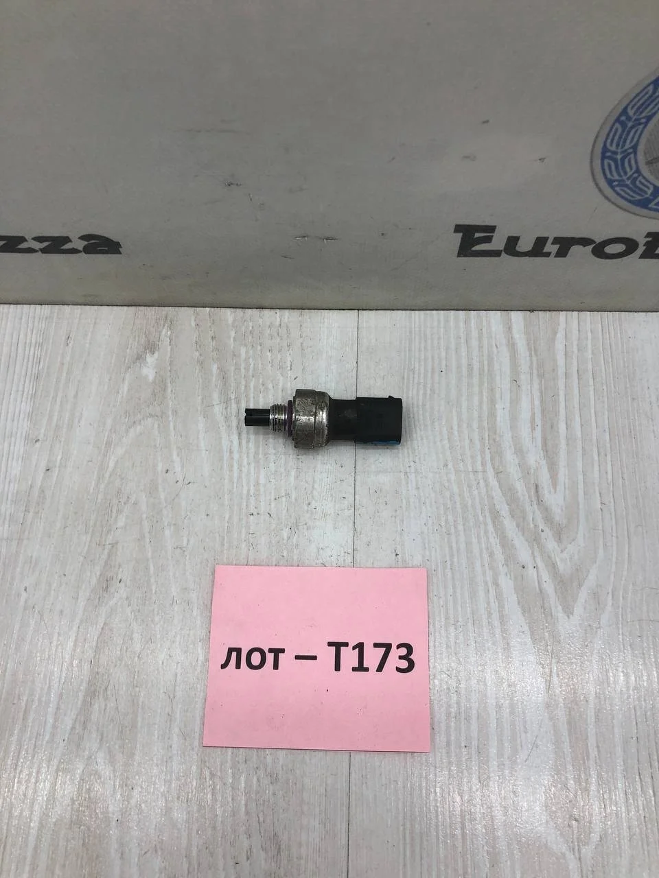 Датчик кондиционера Mercedes W203