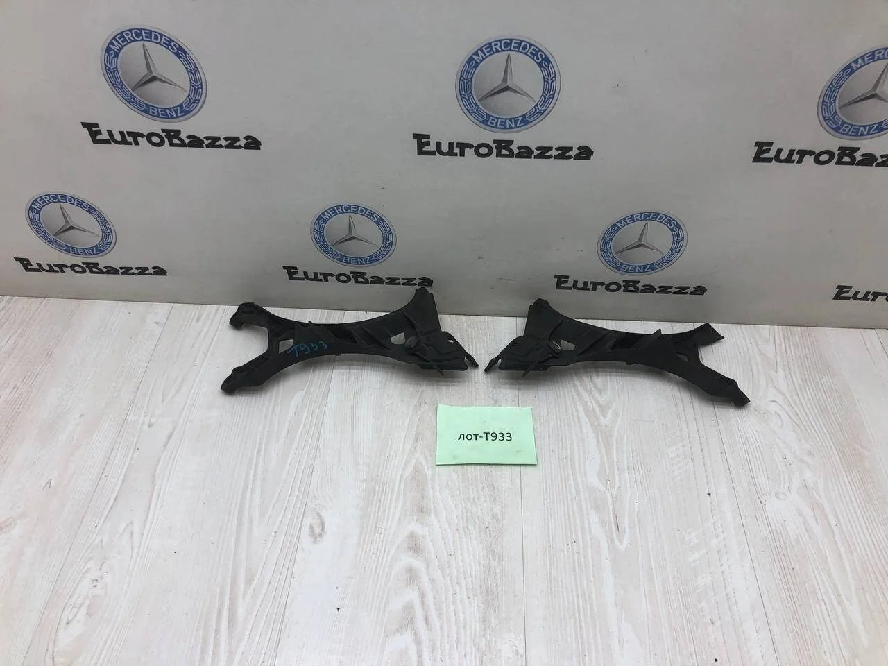 Кронштейн фары Mercedes W211