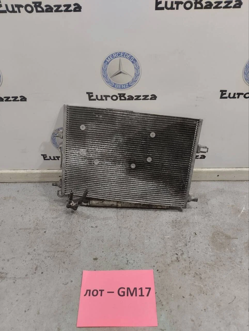 Радиатор кондиционера Mercedes W211