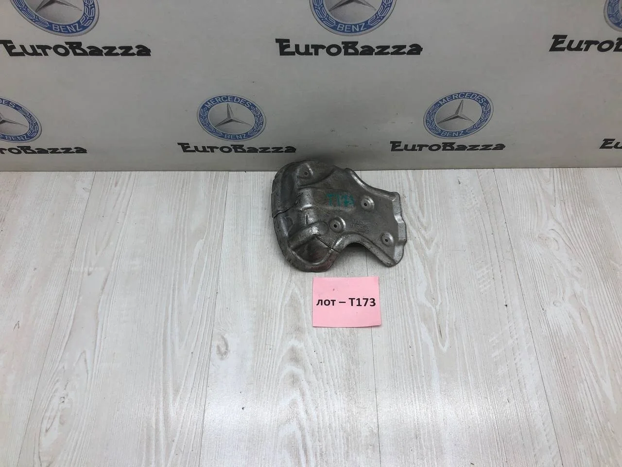Кожух гидроусилителя руля Mercedes W203