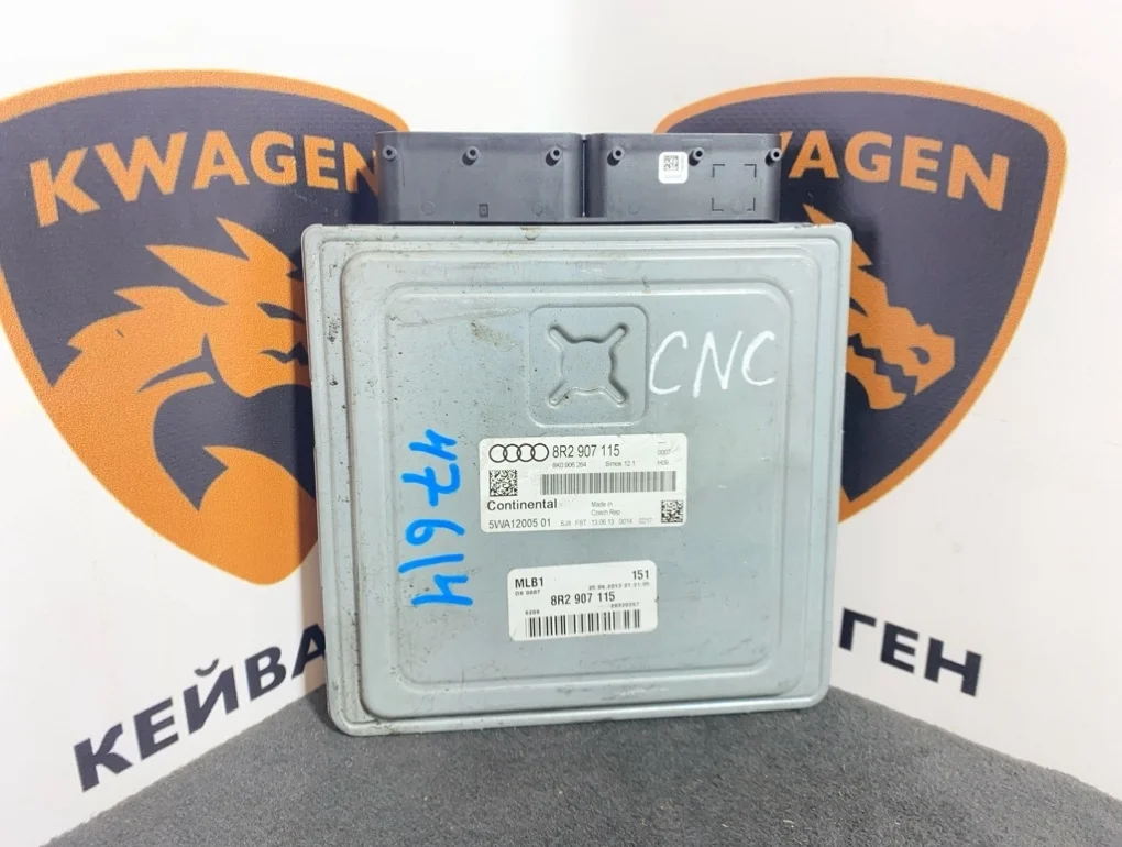 Блок управления двигателем Audi Q5 2013
