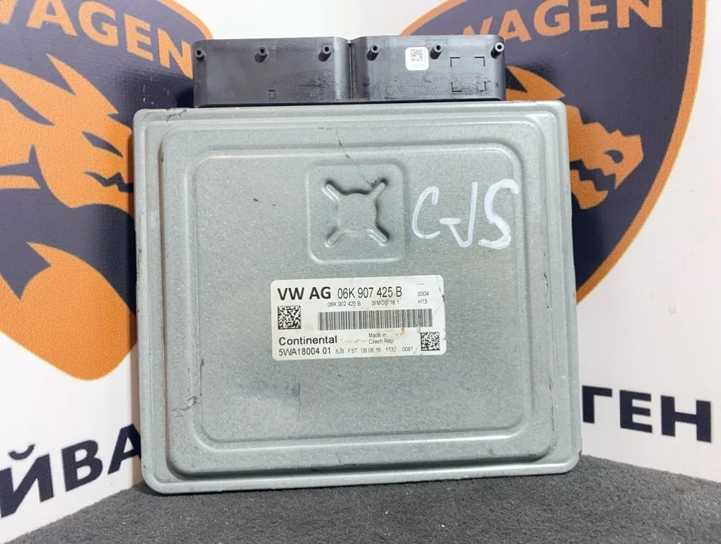 Блок управления двигателем Skoda Octavia 2016