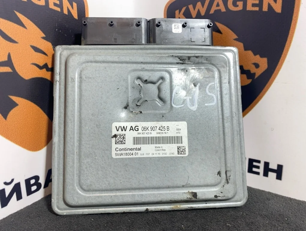 Блок управления двигателем Skoda Octavia 2015