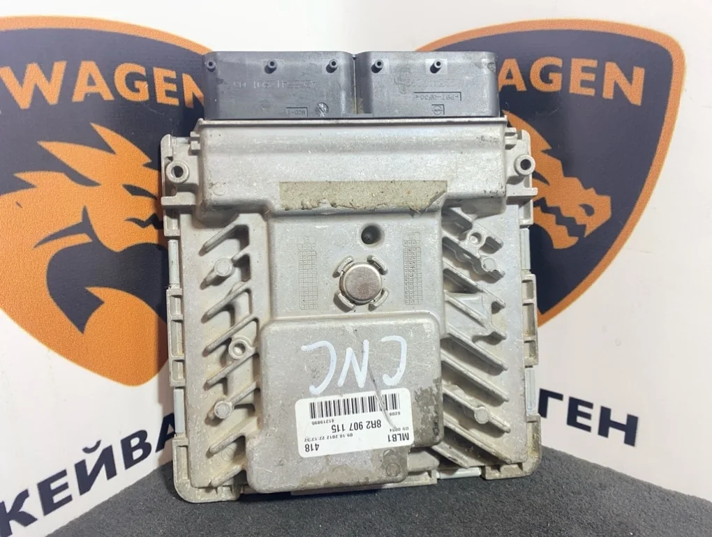 Блок управления двигателем Audi Q5 2012 8R