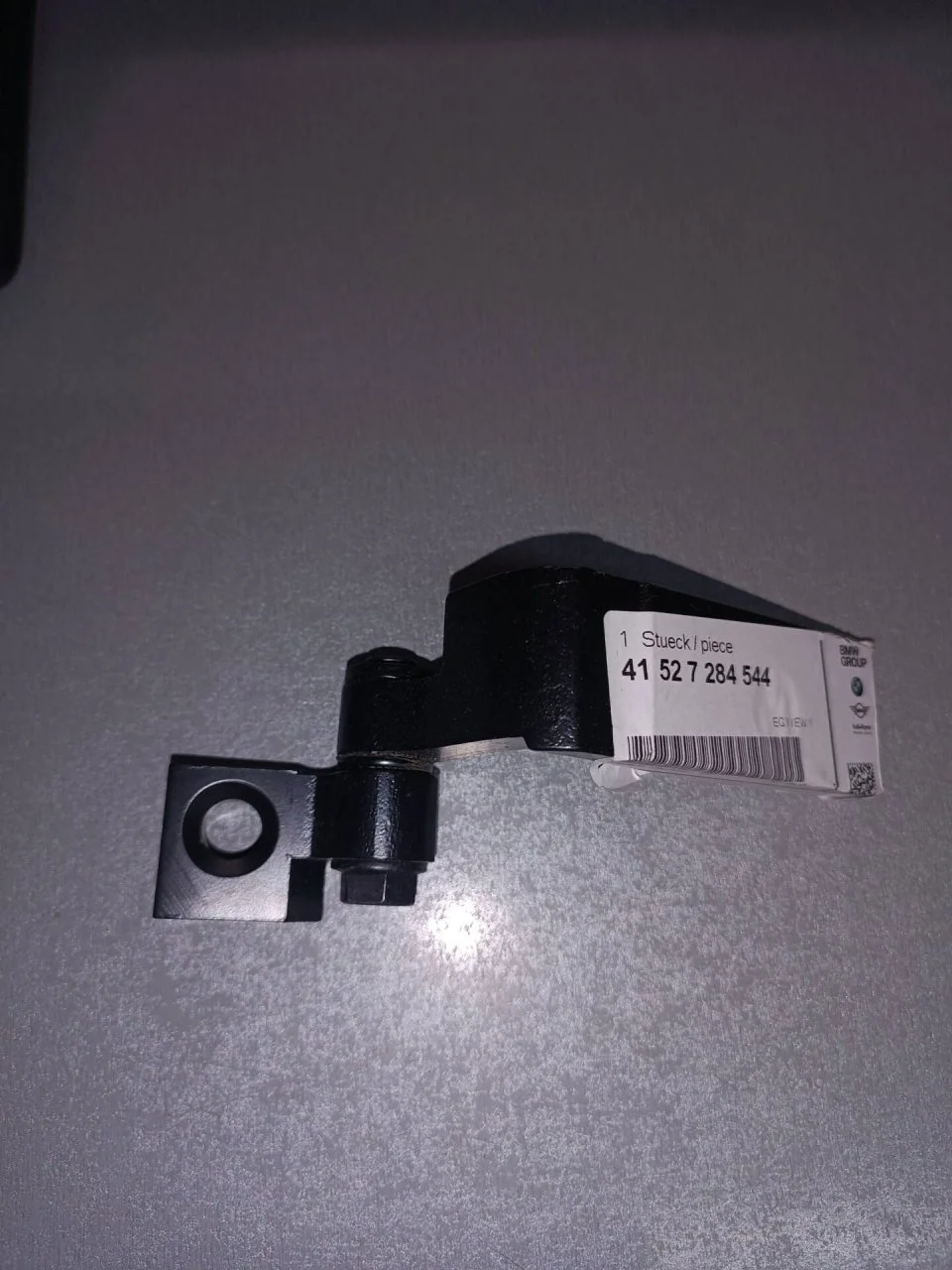 Петля двери BMW 1 F20 41527284544 F20, задняя правая