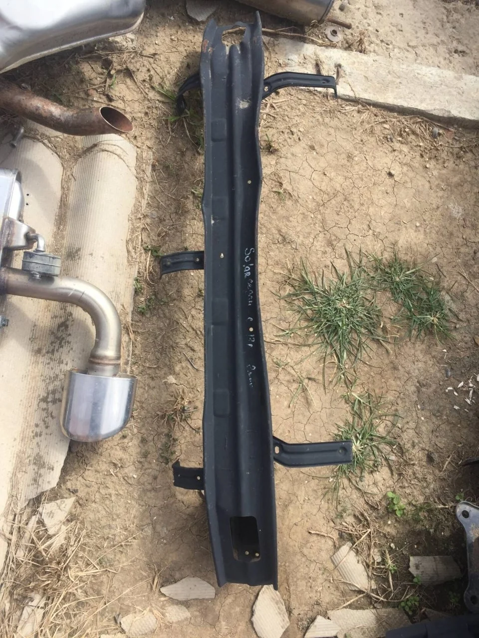 Усилитель бампера Hyundai Solaris 86630H5000, задний