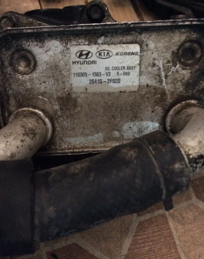 Корпус масляного фильтра Kia Sorento 2 2009-2012 264102F020