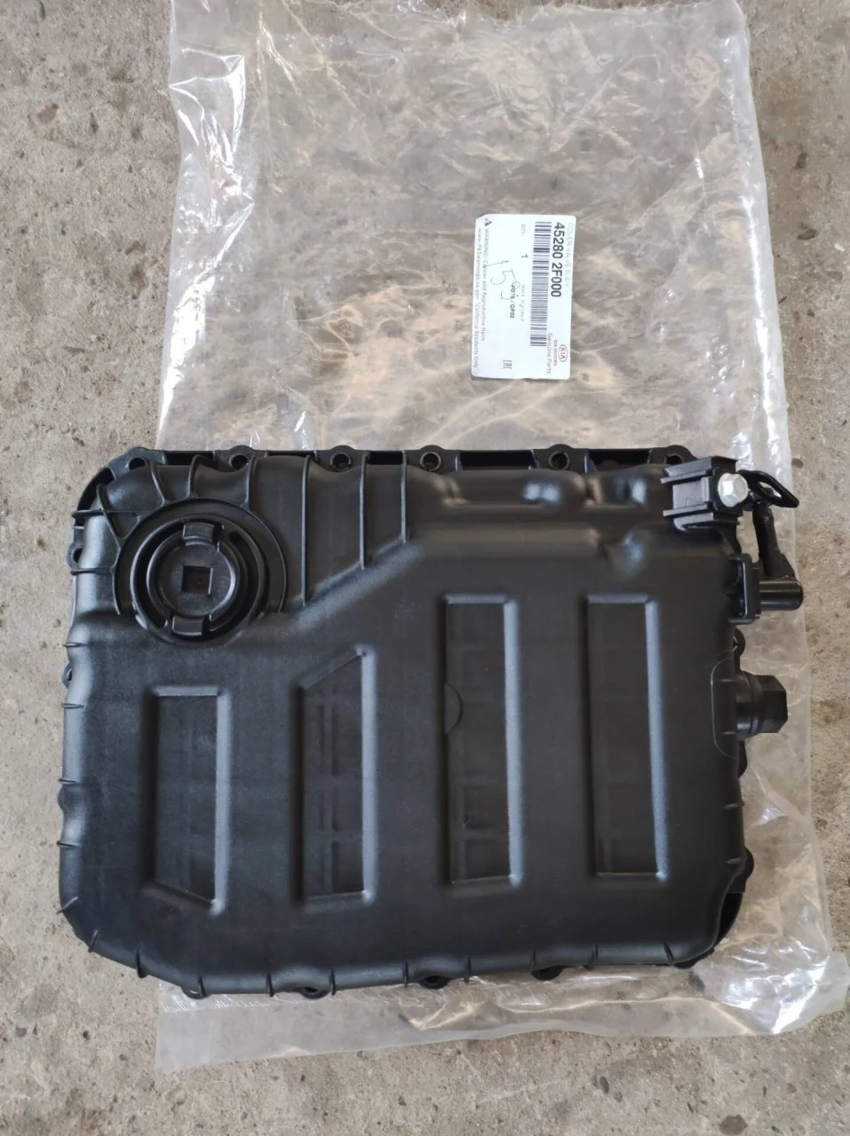 Поддон АКПП Hyundai Creta 2016-2020 452802F000