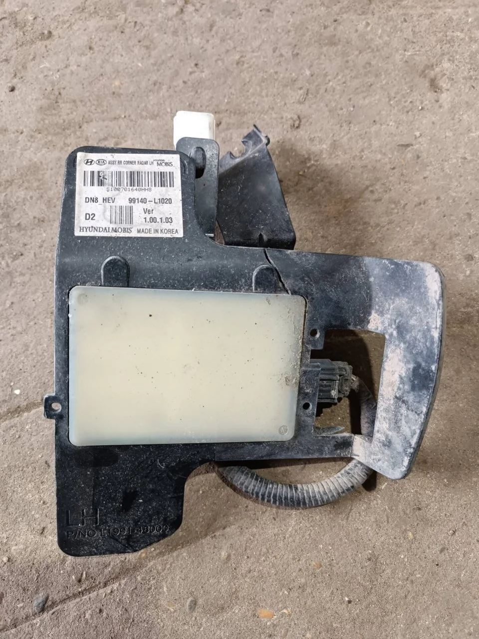 Блок управления парктрониками Hyundai Sonata 8 2019-2023 99140L1020