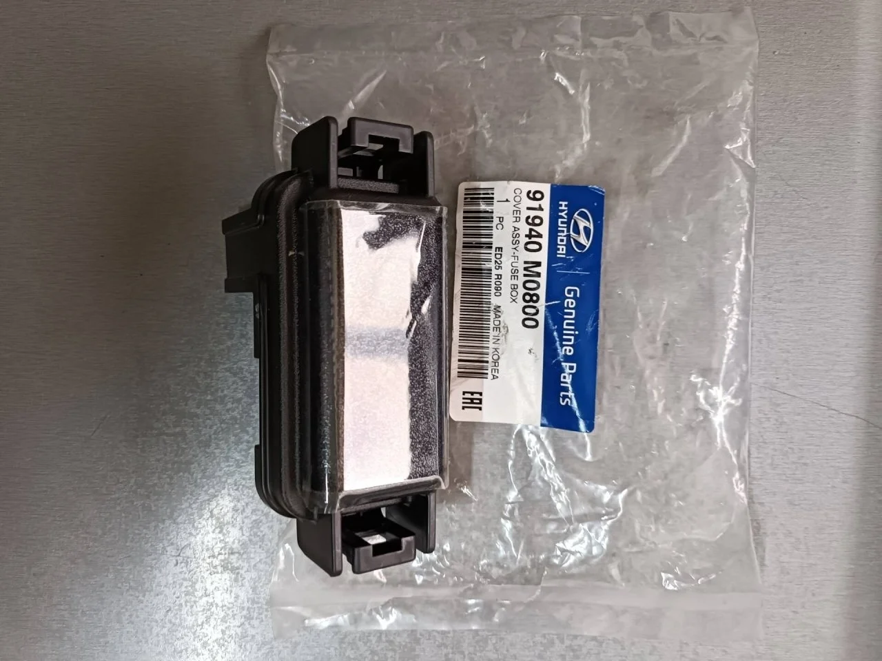 Крышка блока предохранителей Hyundai Creta 2016-2020 91940M0800