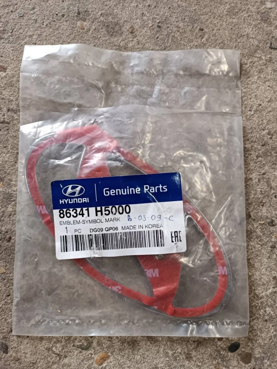Эмблема багажника Hyundai Solaris 2017-2020 86341H5000