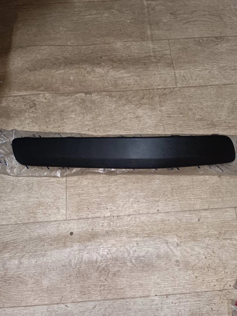 Молдинг бампера Hyundai Getz 2002-2005 865241C000, передний правый