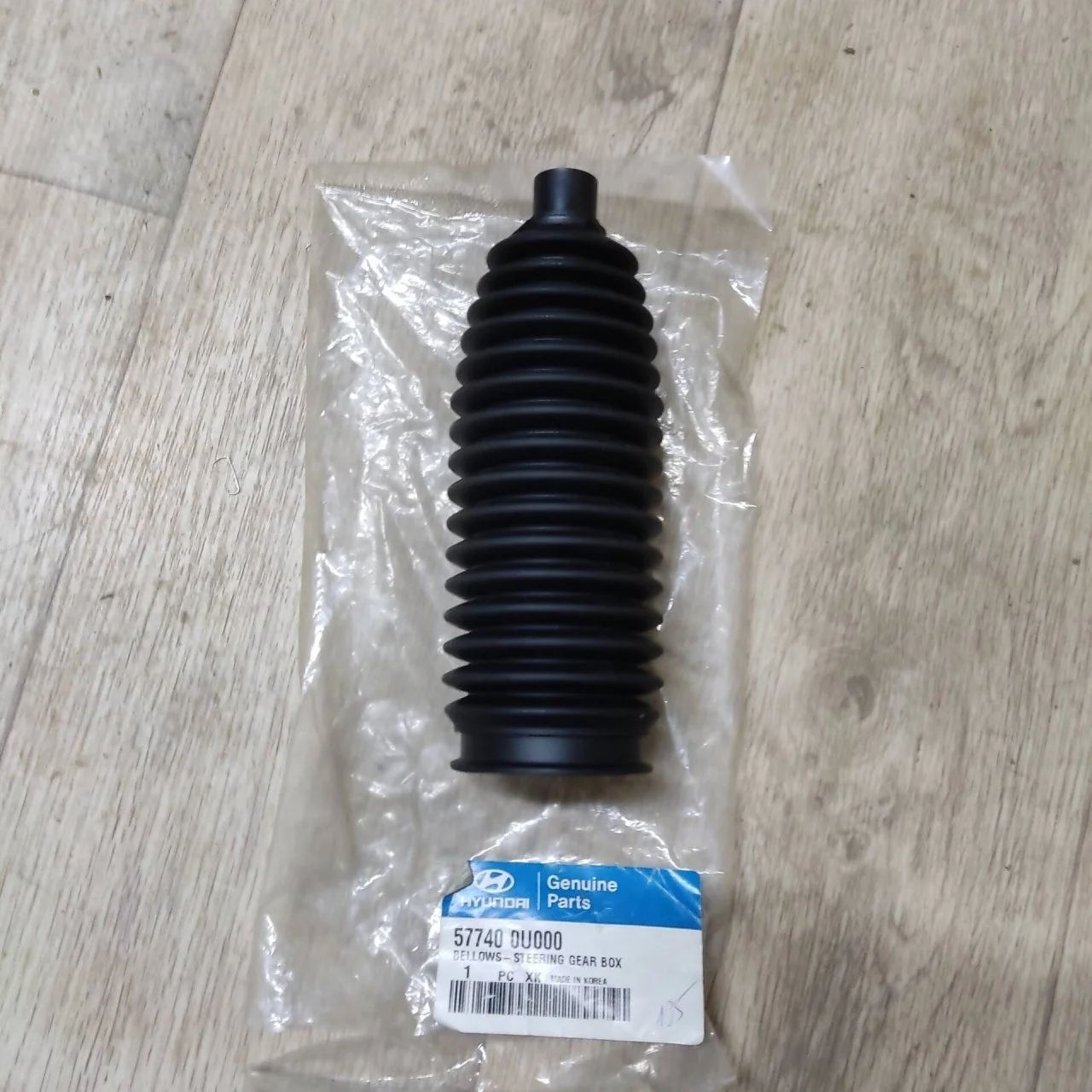 Пыльник рулевой рейки Hyundai Solaris 2010-2014 577400U000