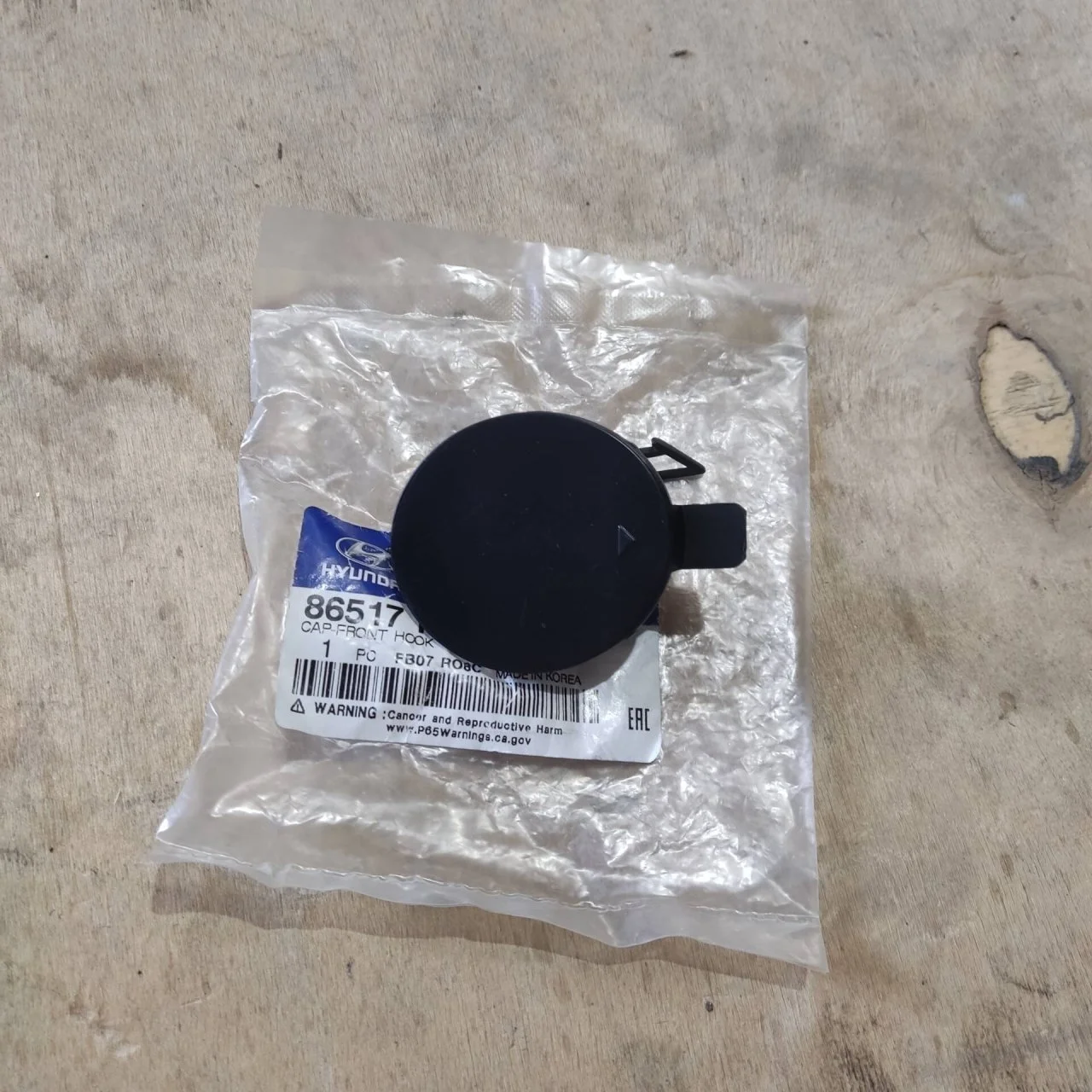 Заглушка буксировочного крюка Hyundai Solaris 86517H5000