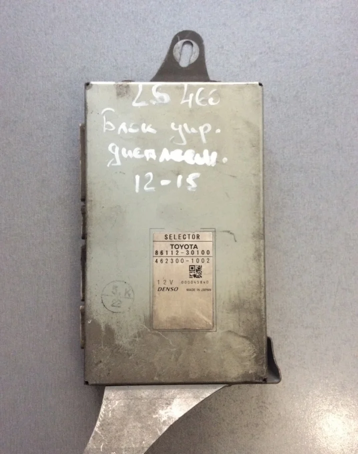 Блок управления дисплеем Lexus LS 2006-2012 8611230100