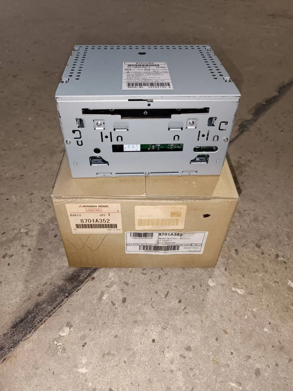 Магнитола Mitsubishi Lancer 10 2007-2010 8701A352