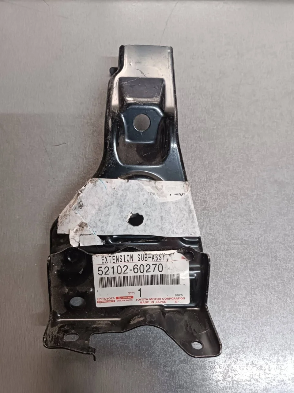 Кронштейн бампера Toyota Land Cruiser 150 Prado 5210260270