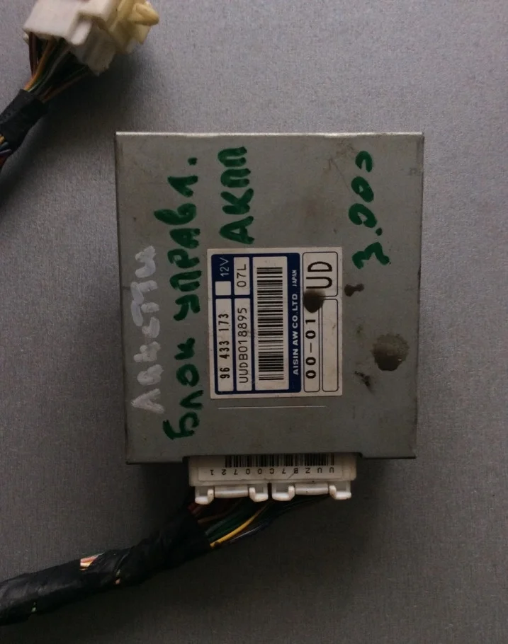 Блок управления АКПП Chevrolet Lacetti 96433173