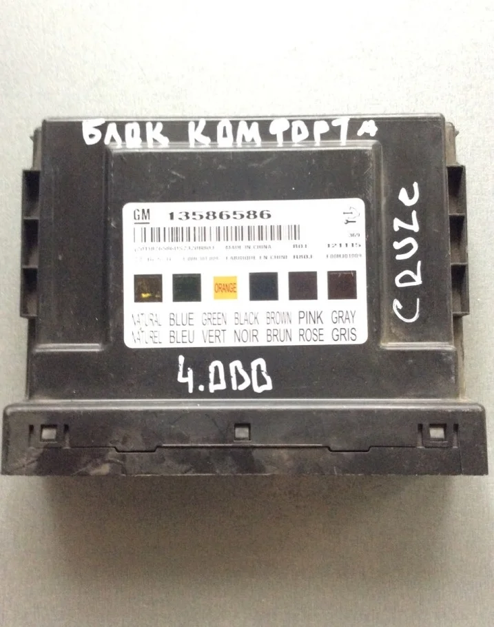 Блок комфорта Chevrolet Cruze 13586586 J300