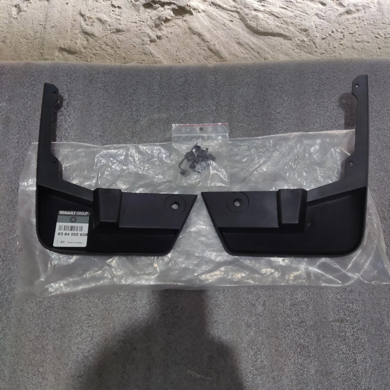 Брызговики Renault Logan 2 2014 638400560R, передние