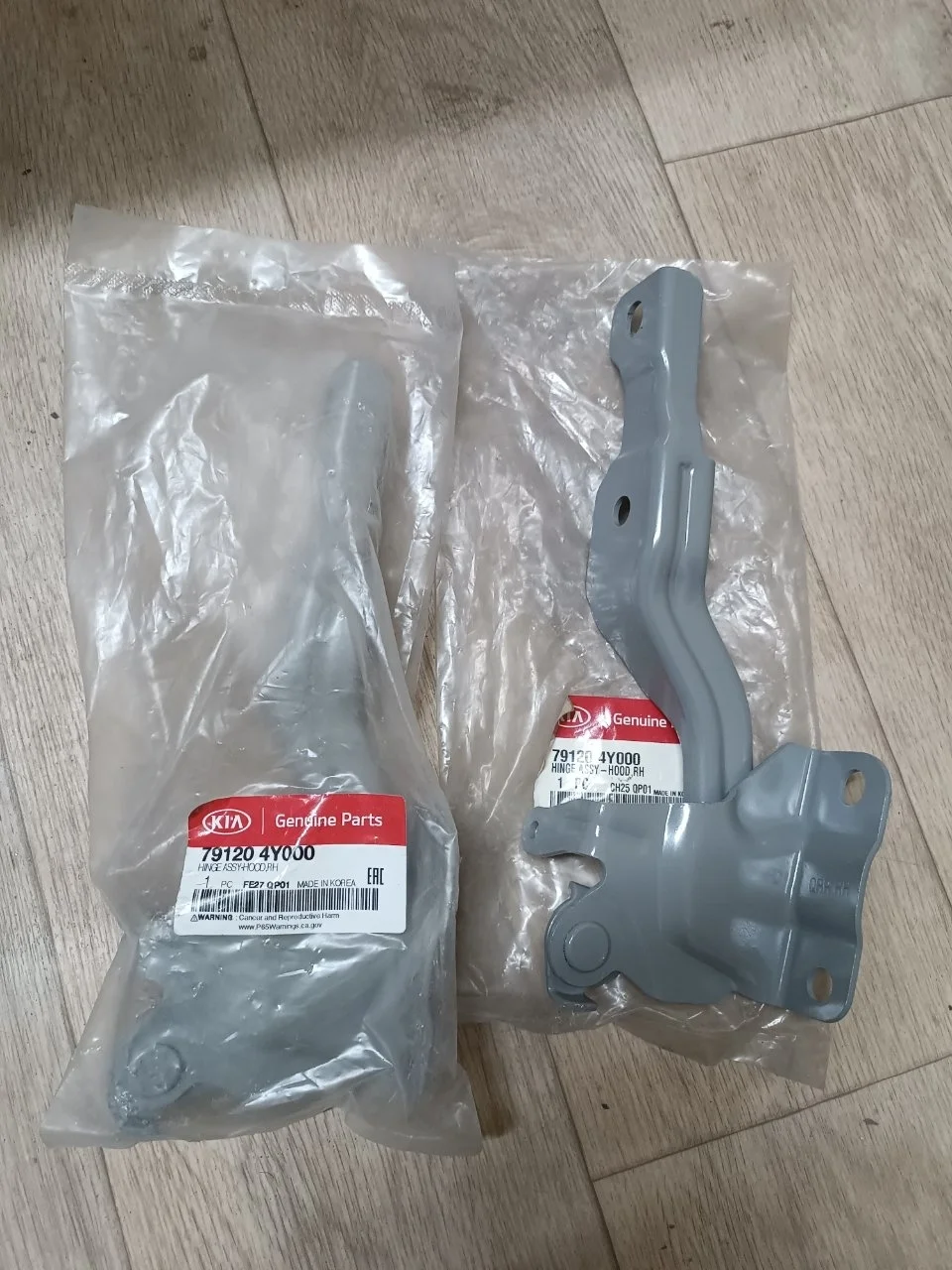 Петля капота Kia Rio 3 791204Y000, правая