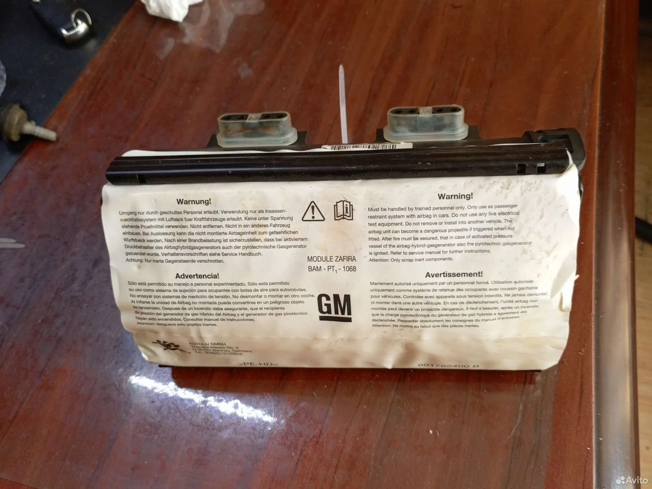 Подушка безопасности в торпедо опель зафира