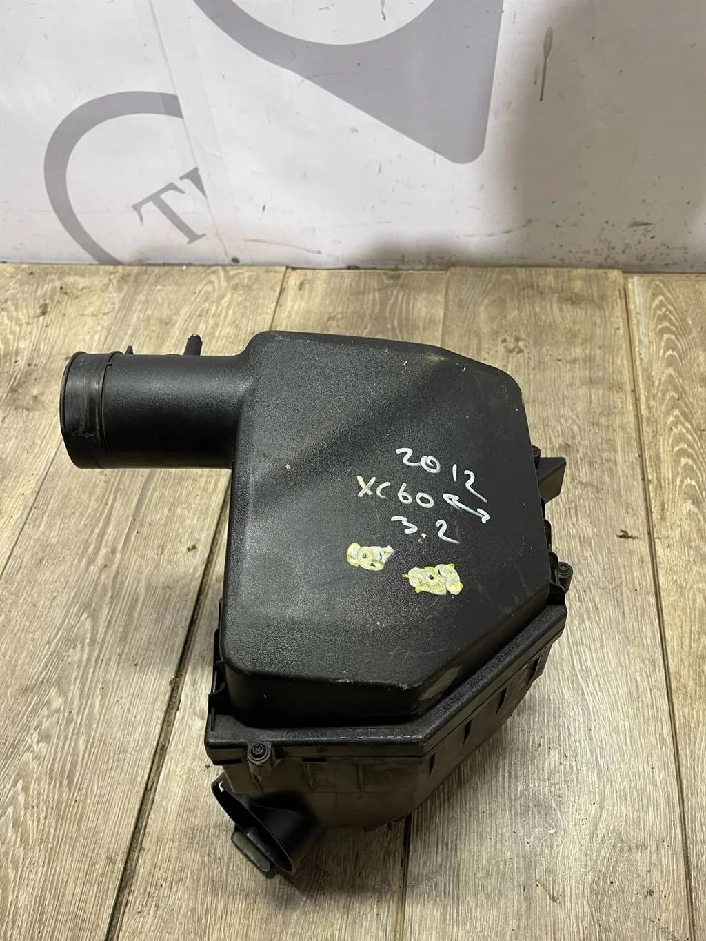 Корпус воздушного фильтра