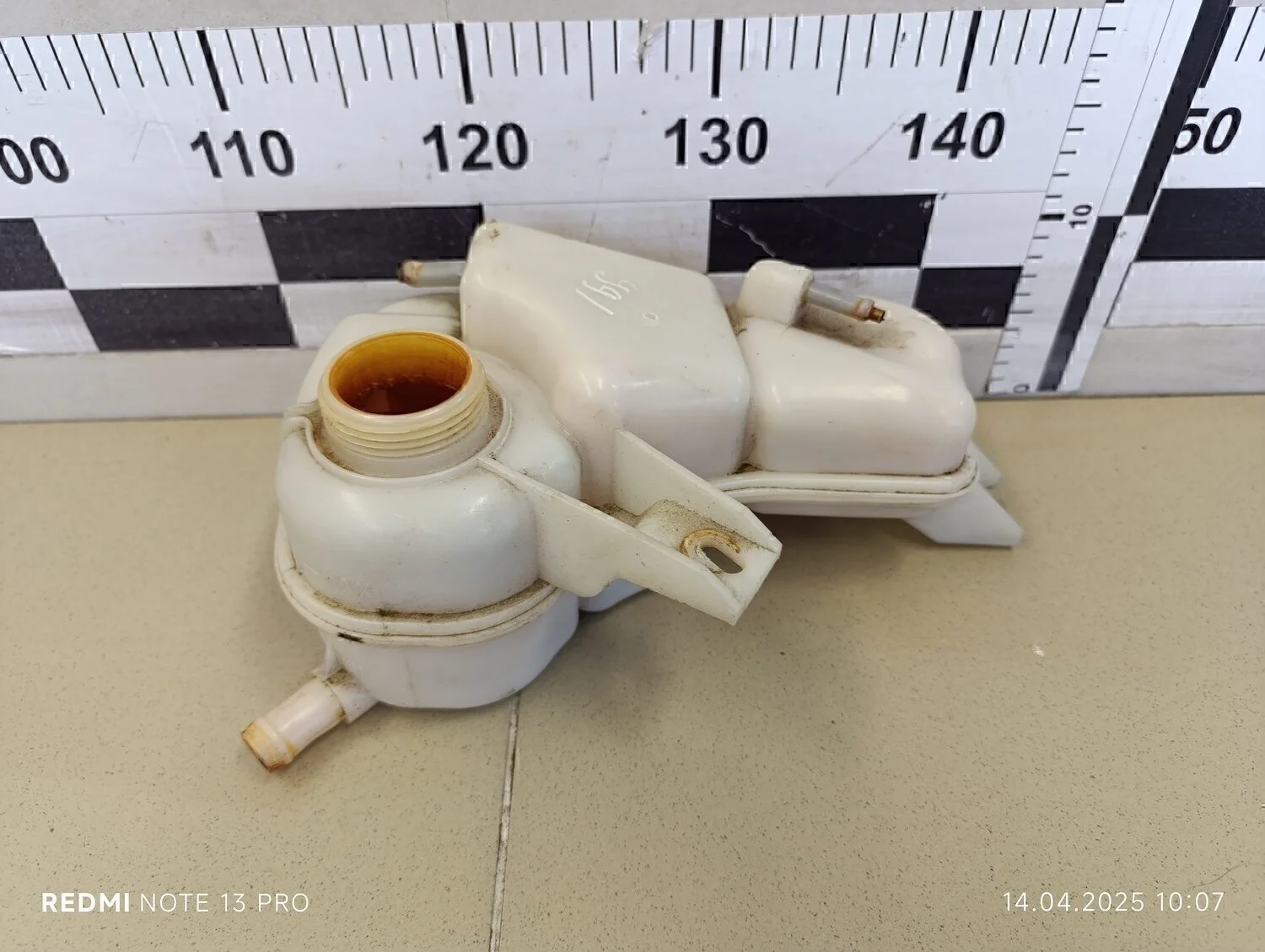 Бачок расширительный Nexia 1995-2016