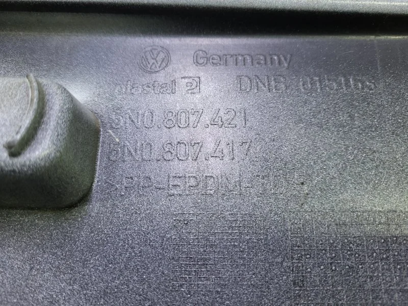 Бампер Volkswagen Tiguan 2009 5N0807421 5N CAW 2.0T, задний