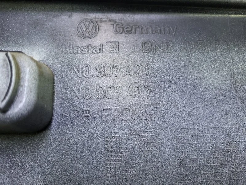 Бампер Volkswagen Tiguan 2009 5N0807421 5N CAW 2.0T, задний