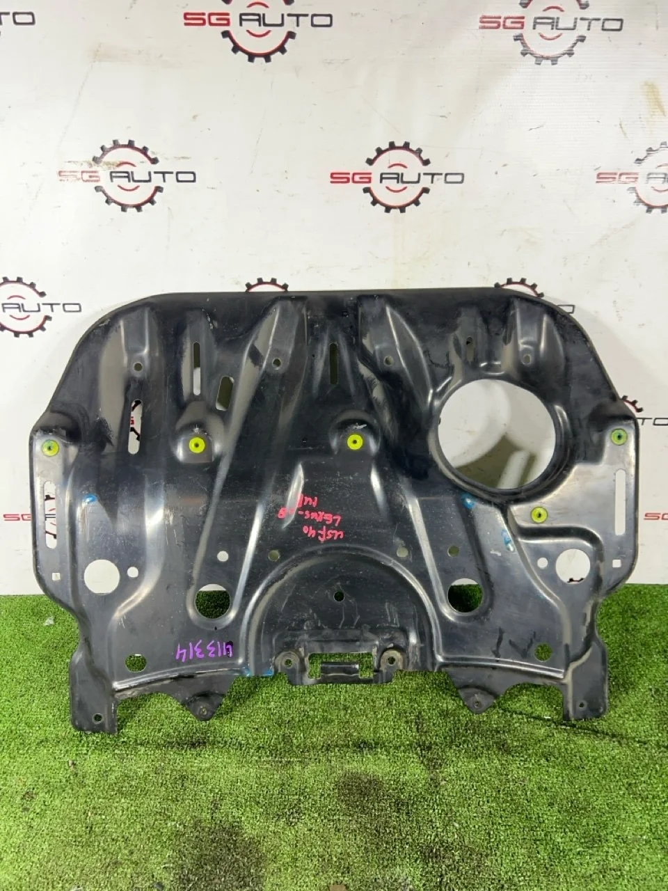 Защита двигателя Lexus LS460 2007 USF40