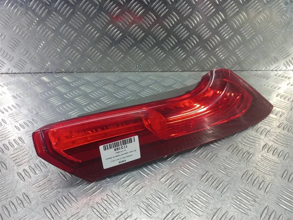 Фонарь задний правый (Фара) HONDA CR-V IV (2011—2