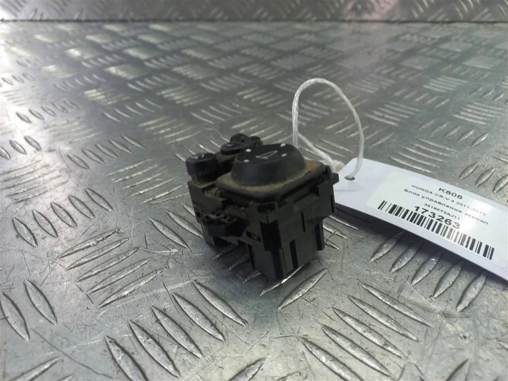Кнопка регулировки зеркал HONDA CR-V IV (2011—201