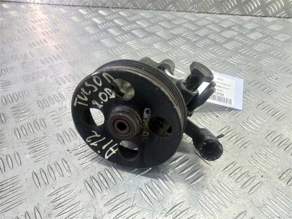 Насос гидроусилителя Hyundai TUCSON I (2004—2015)