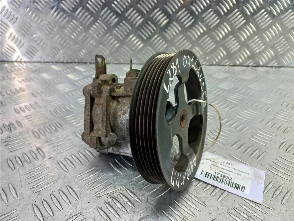 Насос гидроусилителя MITSUBISHI OUTLANDER I (2002