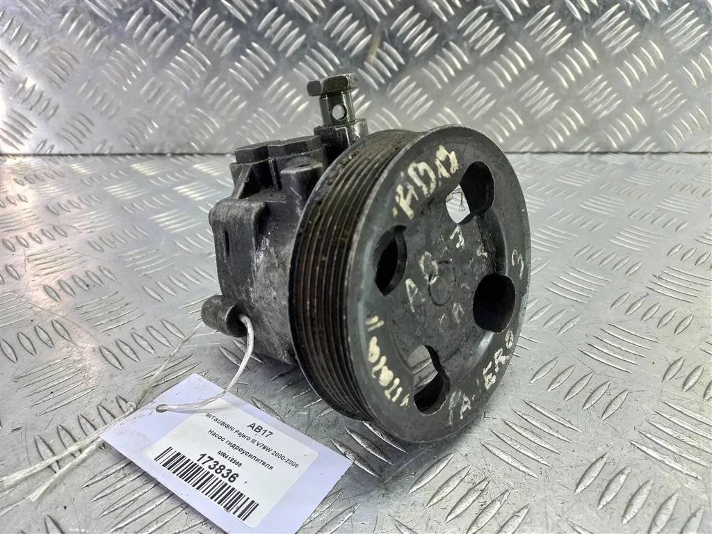 Насос гидроусилителя MITSUBISHI PAJERO III рестай