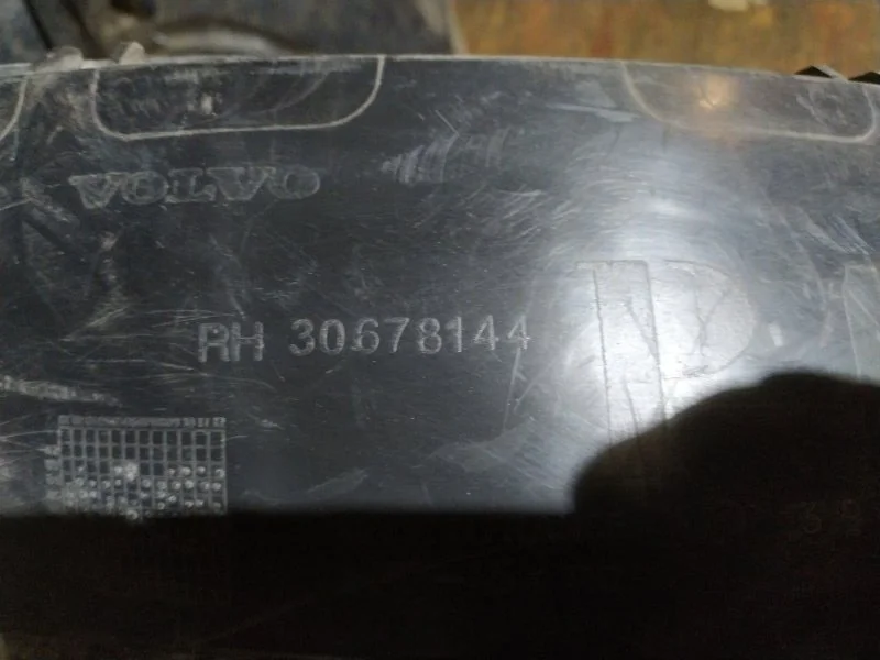 Подкрылок Volvo S40 2009 MS