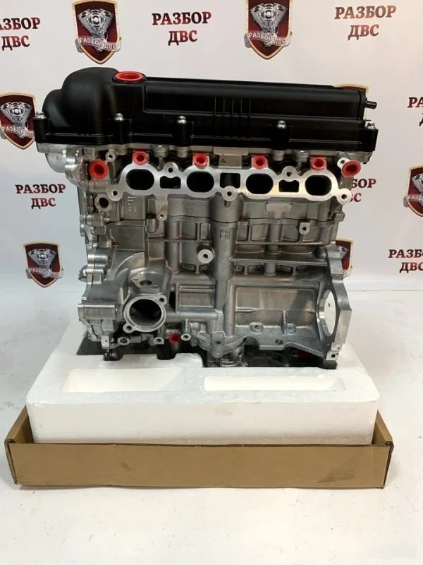 Двигатель Hyundai Kia