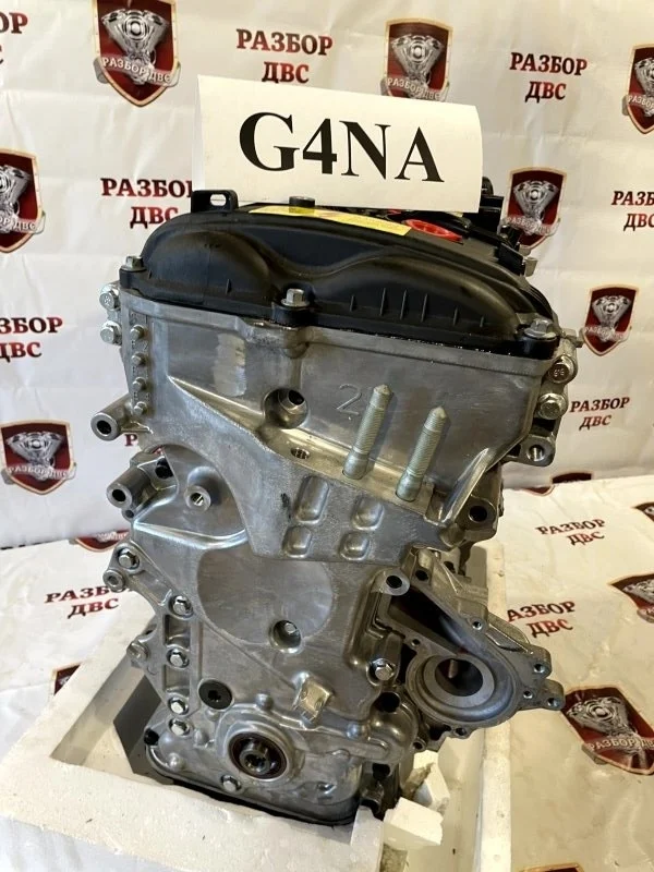 Двигатель Hyundai Kia