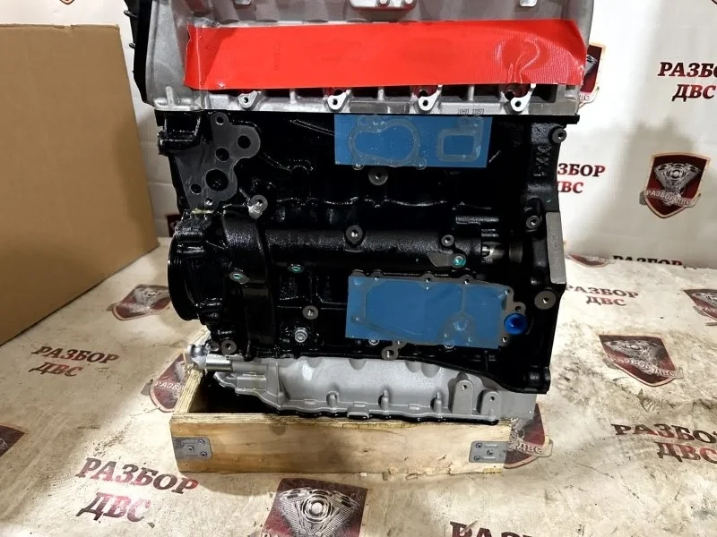 Двигатель Volkswagen Audi Skoda
