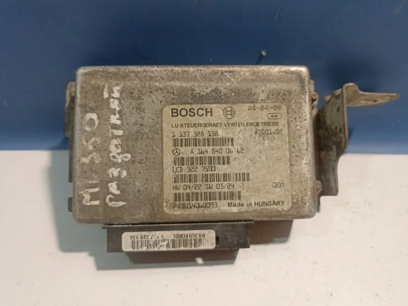 Блок управления раздаткой Mercedes-Benz M-Class W164 A1645400662