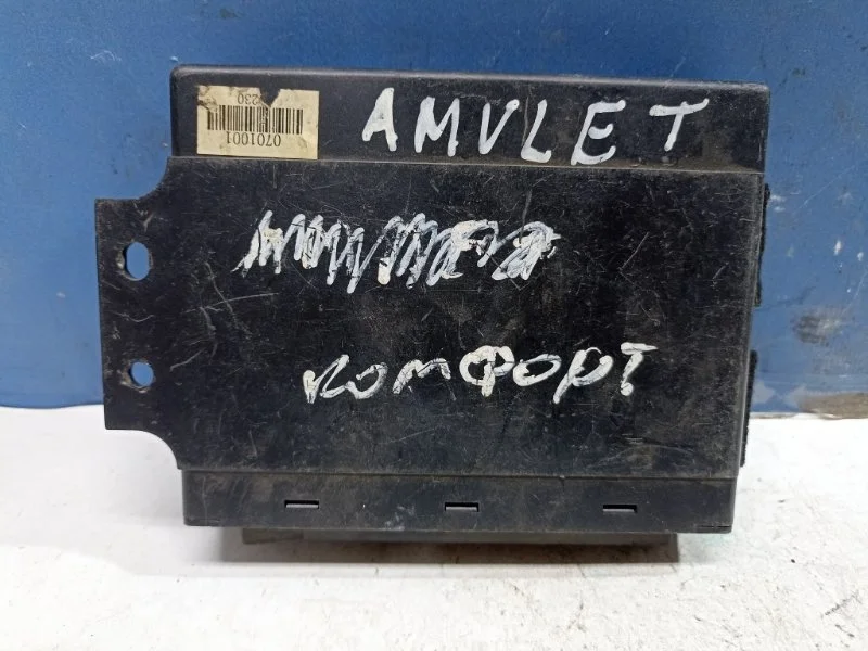 Блок комфорта Chery Amulet 2010 A113746990 A15