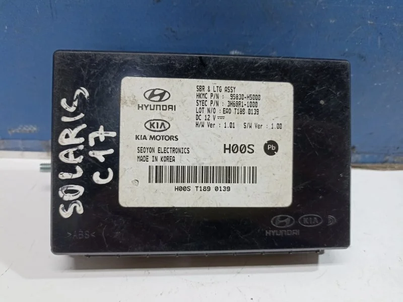 Блок управления системой освещения Hyundai Solaris 2 2017 95830H5000 HCR 1.6 G4FG