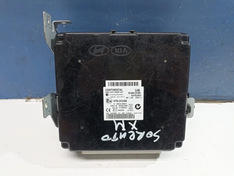 Блок управления центральным замком Kia Sorento 2 2009 - 2018 954802P400 XM 2.4 G4KE