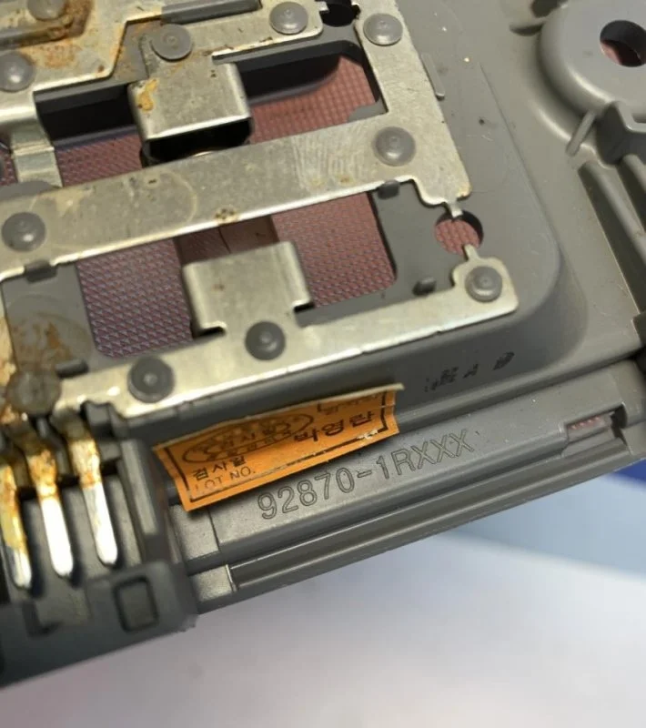 Плафон салона Kia Rio 3 928701R0008M, задний