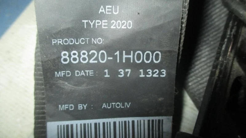 Ремень безопасности Kia Ceed 1 2006-2012 888201H000EQ ED, передний правый