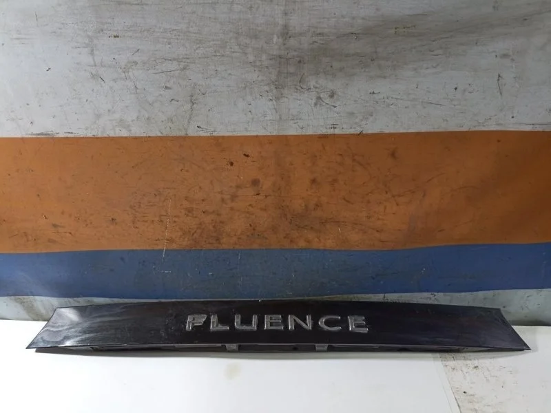 Накладка крышки багажника Renault Fluence 2012 848100021R