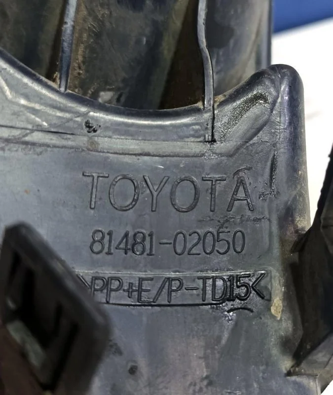 Фара ПТФ Toyota Auris 2006-2012 812100D041 E150 1.6 1ZR