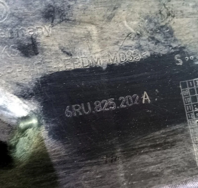 Защита днища Volkswagen Polo Sedan 2011-2020 6RU825202A, правая