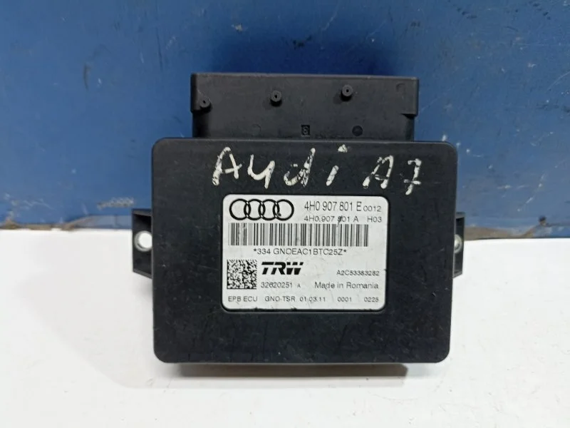 Блок управления стояночным тормозом Audi A7 2010 - 2018 4H0907801E